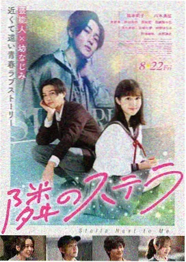 免费大片电影 阿甘正传